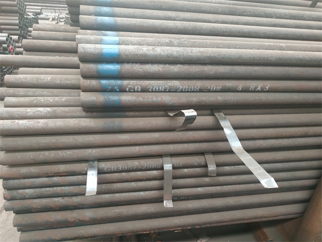 深圳3087低中压钢管